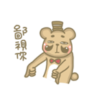 The Brownie Bear（個別スタンプ：33）