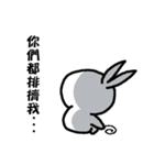 I am white（個別スタンプ：3）
