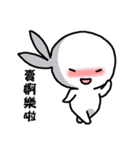 I am white（個別スタンプ：4）