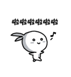 I am white（個別スタンプ：36）