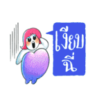 Pedkrapook（個別スタンプ：7）