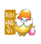 Pedkrapook（個別スタンプ：8）