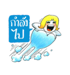 Pedkrapook（個別スタンプ：12）