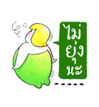 Pedkrapook（個別スタンプ：16）