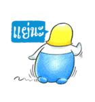 Pedkrapook（個別スタンプ：18）