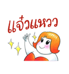 Pedkrapook（個別スタンプ：19）