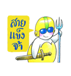Pedkrapook（個別スタンプ：23）