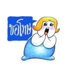 Pedkrapook（個別スタンプ：27）