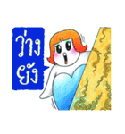 Pedkrapook（個別スタンプ：32）