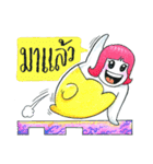 Pedkrapook（個別スタンプ：33）