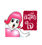 Pedkrapook（個別スタンプ：34）