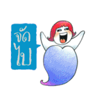 Pedkrapook（個別スタンプ：35）