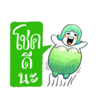 Pedkrapook（個別スタンプ：36）