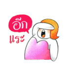 Pedkrapook（個別スタンプ：37）
