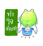 Pedkrapook（個別スタンプ：38）