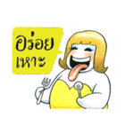 Pedkrapook（個別スタンプ：39）