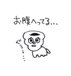 choco cornet（個別スタンプ：1）