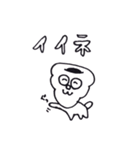 choco cornet（個別スタンプ：7）