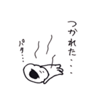 choco cornet（個別スタンプ：15）