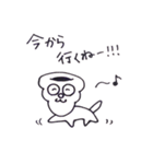 choco cornet（個別スタンプ：16）
