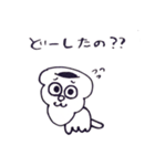 choco cornet（個別スタンプ：17）