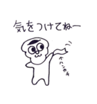 choco cornet（個別スタンプ：23）