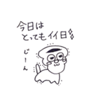 choco cornet（個別スタンプ：26）