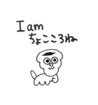 choco cornet（個別スタンプ：38）