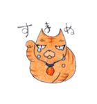 色鉛筆de招き猫（個別スタンプ：12）