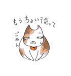 色鉛筆de招き猫（個別スタンプ：27）