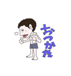 みんなのクリス君（個別スタンプ：29）