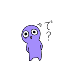 青苺（個別スタンプ：6）