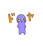 青苺（個別スタンプ：9）
