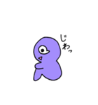 青苺（個別スタンプ：11）