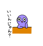 青苺（個別スタンプ：24）