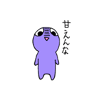青苺（個別スタンプ：25）