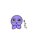 青苺（個別スタンプ：28）