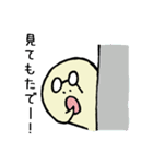 アチャマさんスタンプ（個別スタンプ：10）