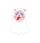 cute cute, spooky cat（個別スタンプ：1）