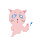 cute cute, spooky cat（個別スタンプ：25）