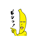 バナナの妖精バナナマン（個別スタンプ：11）