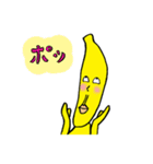 バナナの妖精バナナマン（個別スタンプ：22）