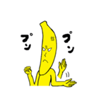 バナナの妖精バナナマン（個別スタンプ：40）