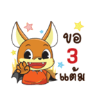 Little Bat Football Crazy（個別スタンプ：12）