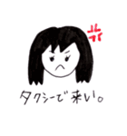 なまけもの大学生（個別スタンプ：1）