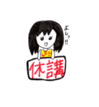 なまけもの大学生（個別スタンプ：2）