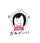 なまけもの大学生（個別スタンプ：5）