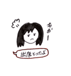 なまけもの大学生（個別スタンプ：7）