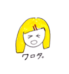 なまけもの大学生（個別スタンプ：11）