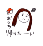 なまけもの大学生（個別スタンプ：22）